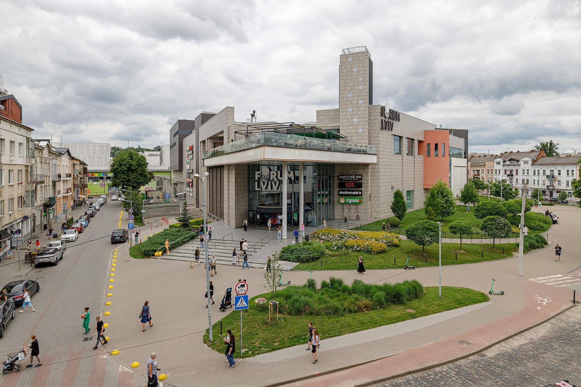 2К Квартира Forum Вулиця Куліша Львів Екстер'єр фото